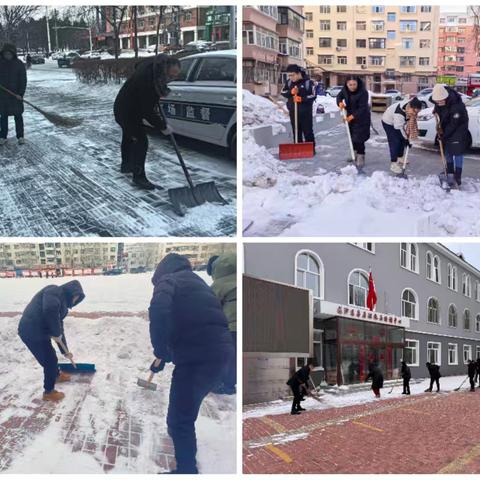 新春雪意盎然 机关党员奋战一线