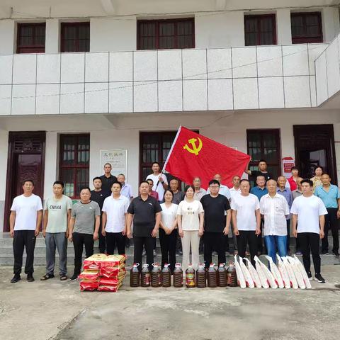 马畈镇汪乡村联合县住建局监察大队党支部开展“幸福饺子宴 同心庆七一”暨党纪学习教育主题党日活动