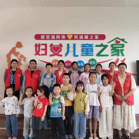 马畈镇汪乡村开展党建引领护成长 关爱守护向未来暨“心系儿童、情暖童心”关爱留守儿童主题活动