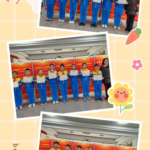 抚顺市学院附小“启智润心”主题系列活动