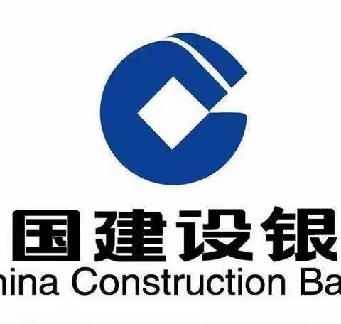 中国建设银行孝感分行直属支行《营业网点服务提能》项目