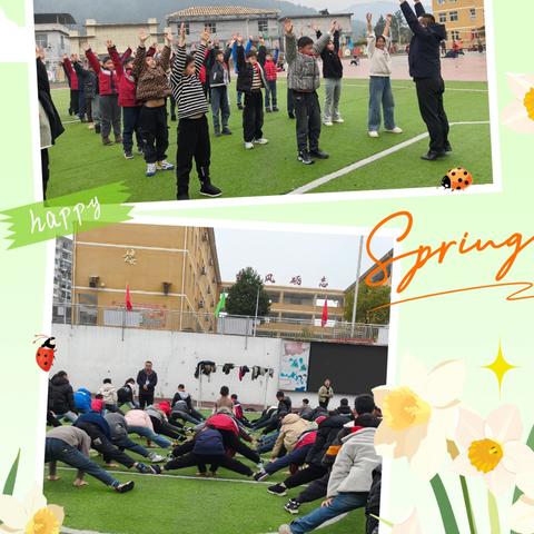 绿茵场上展风采，快乐足球伴成长——宣恩县松坪实验小学足球社团精彩纪实