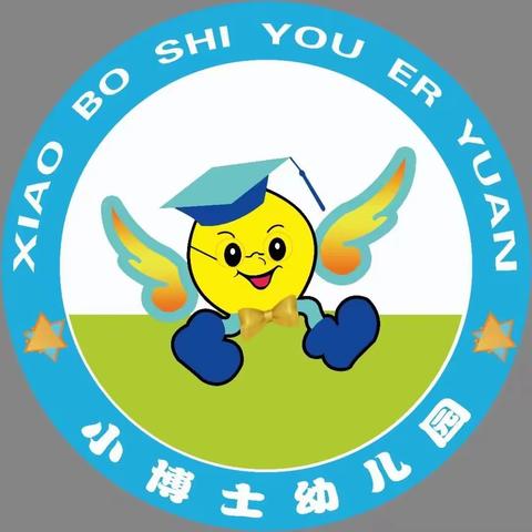 安定区小博士幼儿园2023年“学前教育宣传月”致家长一封信