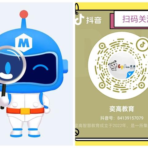 开学想让孩子学编程？ ﻿这几个认知误区一定要避开！