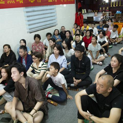 第15期《九华山亲子游学》（开营）