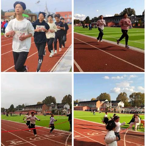 金秋逐梦启新程 赛场扬威展风华