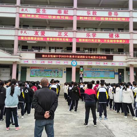 筑牢校园“防火墙”，护航平安成长路