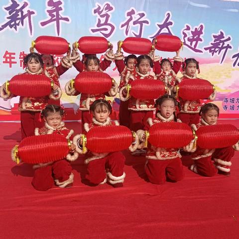 童心筑梦迎新年 笃行奋进新征程