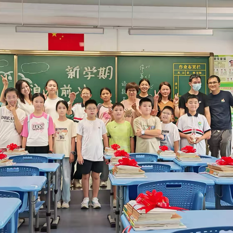 开学大扫除 ‍迎接新学期 ‍         603班第一学期大扫除2025年8月28日