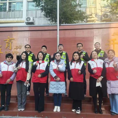寒冬日暖，护校有我——2026年1月8日603班护校岗花絮