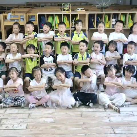 《光合森林教育集团茂悦府园六月月度汇报》