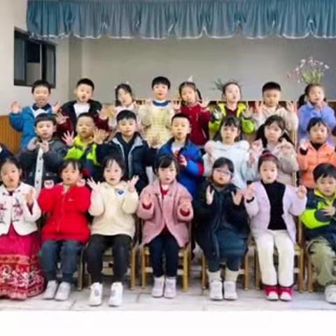 《光合森林教育集团茂悦府园十一月月度汇报》