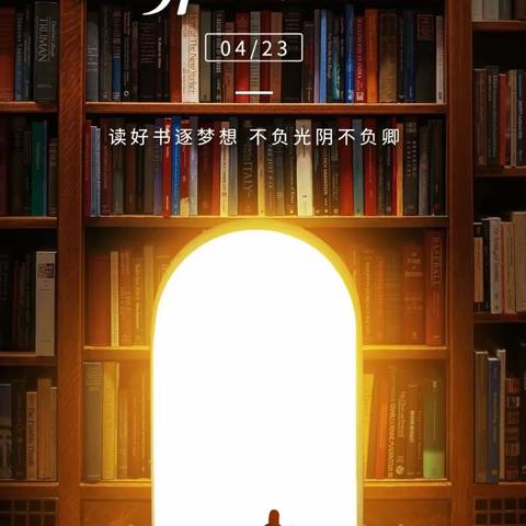 “学者以识为主 以才辅之”