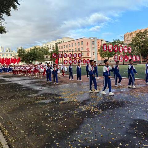 扬奥运精神，展学生风采，这场秋季运动会精彩纷呈——实验二小六年级二班