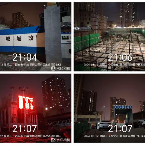 长乐中路街道坚持网格化夜间巡查 持之以恒推进大气污染防治工作