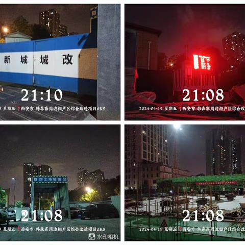 长乐中路街道坚持网格化夜间巡查 持之以恒推进大气污染防治工作