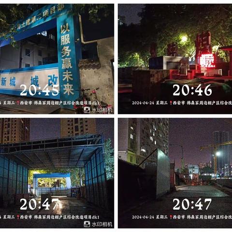 长乐中路街道坚持网格化夜间巡查 持之以恒推进大气污染防治工作