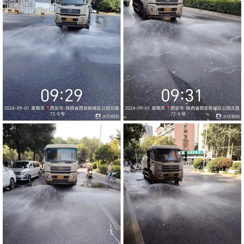 长乐中路街道坚持网格化夜间巡查 持之以恒推进大气污染防治工作