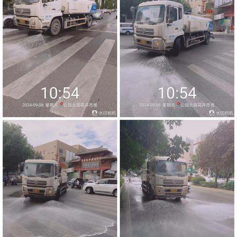 长乐中路街道坚持网格巡查 持之以恒推进大气污染防治工作