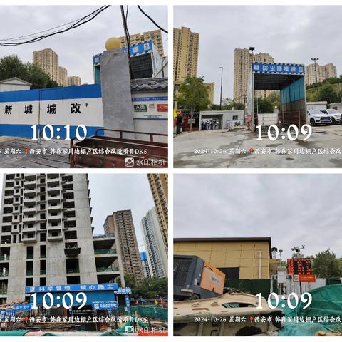 长乐中路街道坚持网格化巡查 持之以恒推进大气污染防治工作
