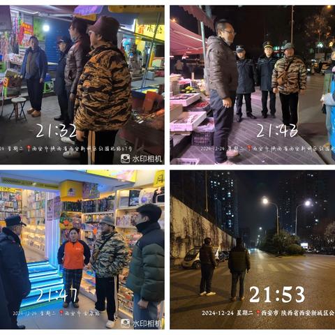 长乐中路街道坚持网格化夜间巡查 持之以恒推进大气污染防治工作