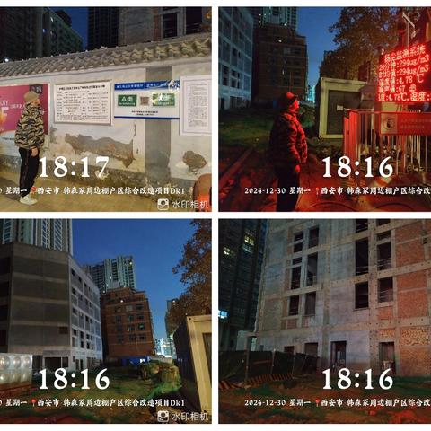 长乐中路街道坚持网格化夜间巡查 持之以恒推进大气污染防治工作