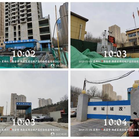 长乐中路街道坚持网格化巡查 持之以恒推进大气污染防治工作