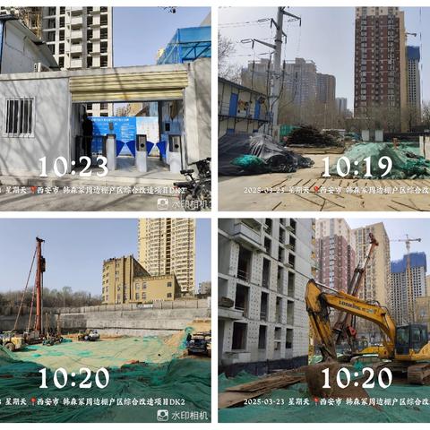 长乐中路街道坚持网格化巡查 持之以恒推进大气污染防治工作