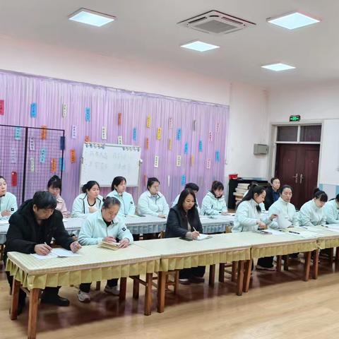 【双争有我】 ‍ ‍同心聚力话成长，策马扬鞭启新程——贾庄中心幼儿园召开2025年度教职工述职大会 ‍