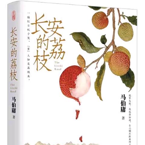 品书香之气  享阅读之美 —— 湟源县幼儿教师读书活动之园长读书会第四期暨西宁市学前教育第七联盟园长读书会