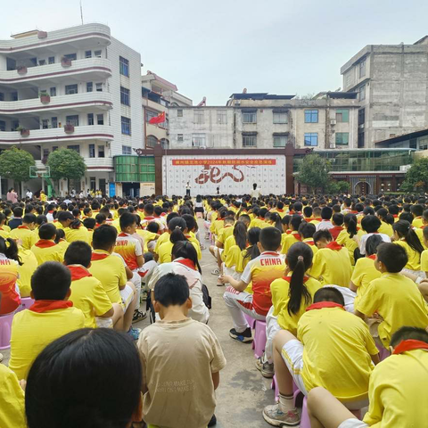 珍爱生命 预防溺水 ——横州市横州镇龙池小学2024年秋期防溺水安全教育暨演练活动