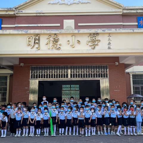 “幼小衔接，我们在行动”——河棚镇中心幼儿园幼小衔接之参观小学活动