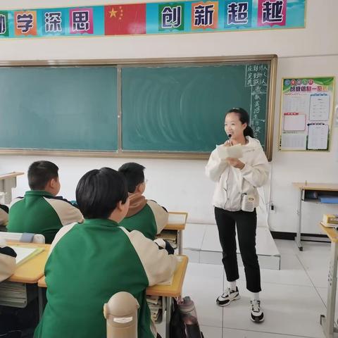 关爱学生幸福成长 | 落实“双减”，教研活动促成长——记张村中学语文组听评课活动纪实