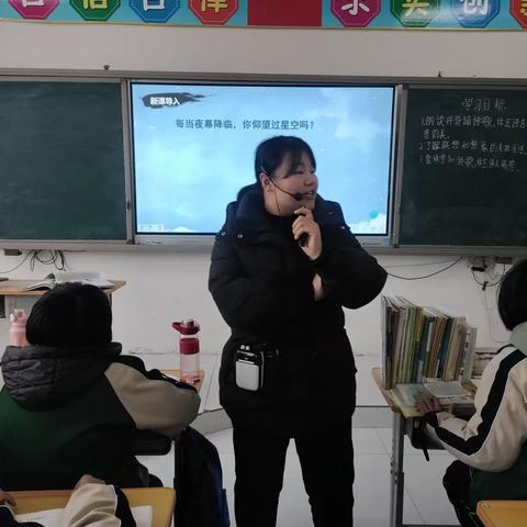 关爱学生幸福成长|落实"双减”，教研活动促成长——张村中学语文 组听评课活动纪实（十七）