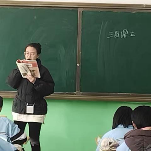 关爱学生幸福成长"双减"课堂共促成长 |张村中学文综教研活动