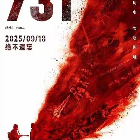 建行VIP中秋国庆回馈