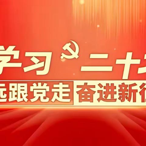 2024年元旦安全温馨告知书