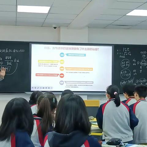 武汉市普通高中学科骨干教师生物高级研修