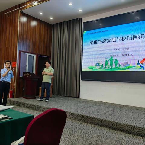河南省范县濮城镇“共创可持续发展的乡村”培训纪实