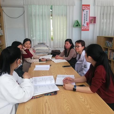 二年级语文组第二单元集体备课活动