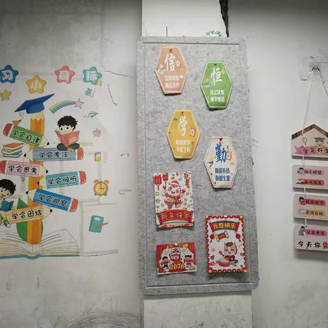 赋能新教育，骏娃迎元旦