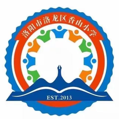 【家校共育】香山小学父母课堂 ④：引导孩子学会阅读