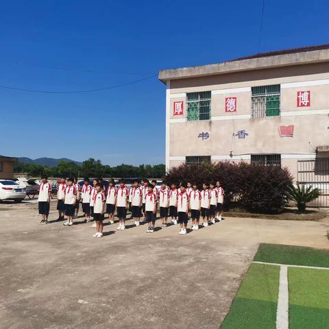 两操比赛展风采 飒爽英姿恰少年——众埠镇河南小学两操比赛