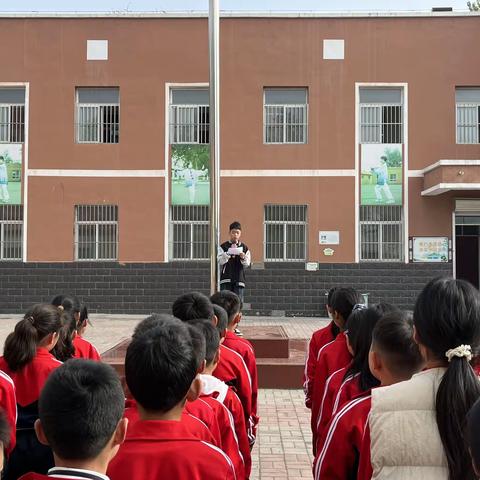 国家安全 人人有责——肥乡镇中心校高庄小学国家安全主题活动