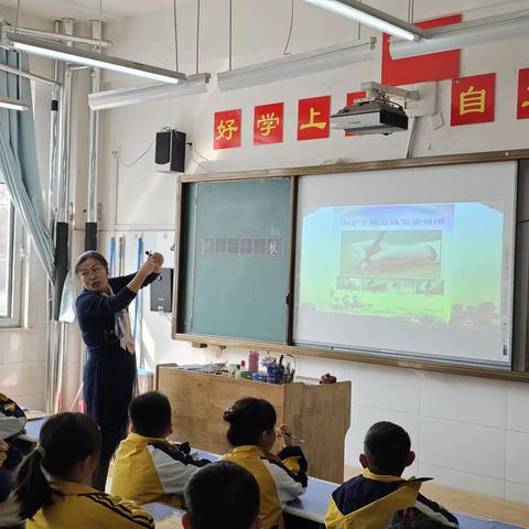 笔墨润心 书香育人——莒县第五中学小学部写字教学研讨课纪实