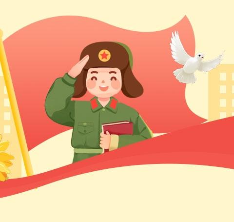 南曲沟小学10月20日升旗仪式活动纪实