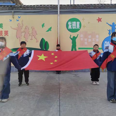 《预防传染病，健康伴我行》—南曲沟小学升旗仪式记录