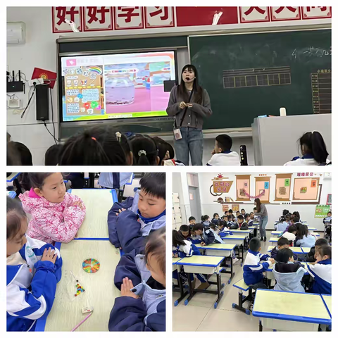 家校“融”光，点亮新城学子知识星河——易县新城小学家长百科大讲堂实录