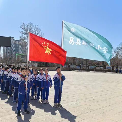 探秘水世界  研学正当时 ------易县新城小学研学活动
