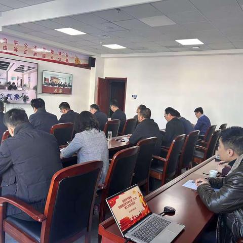 延安：召开安全生产专题会